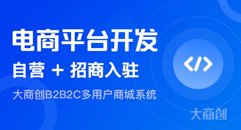 企业官网定制：搭建在线名片背后的秘密
